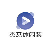 杰悉休閑裝加盟