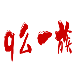 q之一族女裝加盟