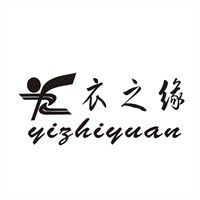 衣之緣女裝加盟