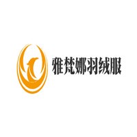 雅梵娜羽絨服加盟