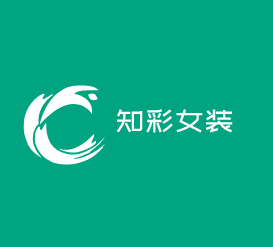 知彩女裝加盟