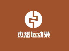 杰悉運(yùn)動(dòng)裝加盟