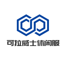 可拉威士休閑服加盟