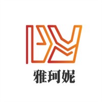 雅珂妮女裝加盟