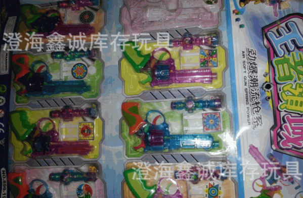 澄海鑫誠稱斤玩具