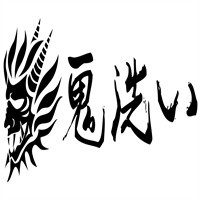鬼洗男裝加盟