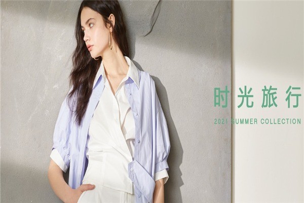 紫淑女裝