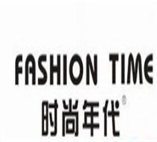 時尚年代女裝加盟