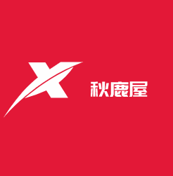 秋鹿屋加盟