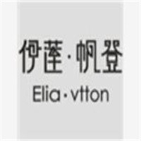 伊蓮帆登女裝加盟