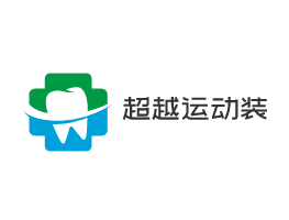 超越運(yùn)動(dòng)裝加盟
