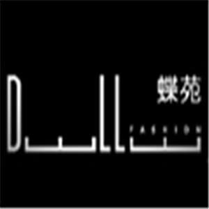 蝶苑女裝加盟