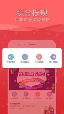 匯品網(wǎng)上商城