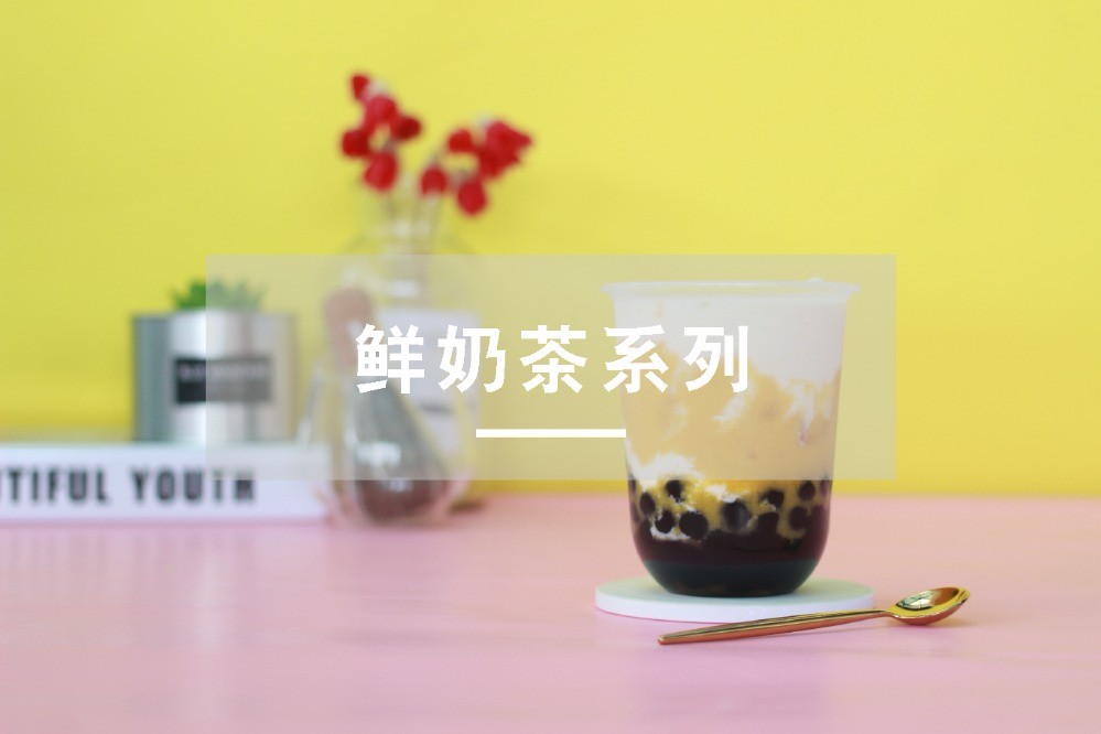 茶赫茲