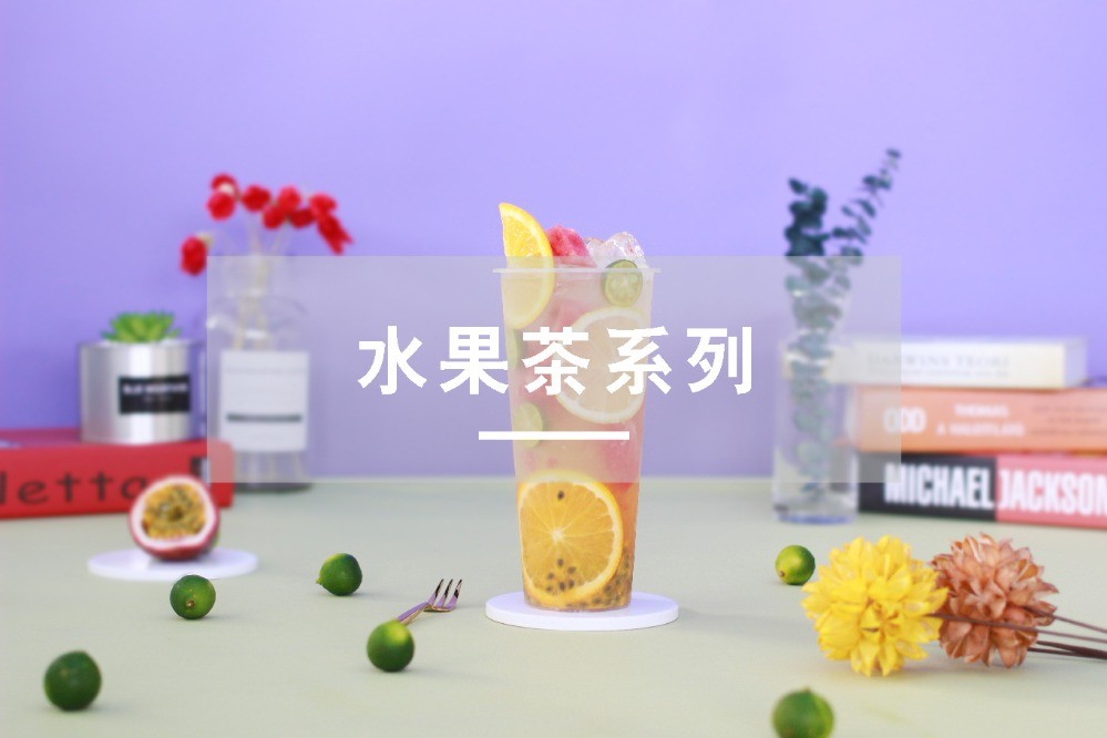 茶赫茲