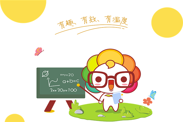 七天課堂教育
