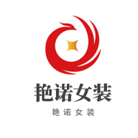 艷諾女裝加盟
