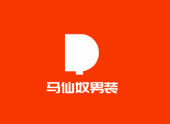 馬仙奴男裝加盟