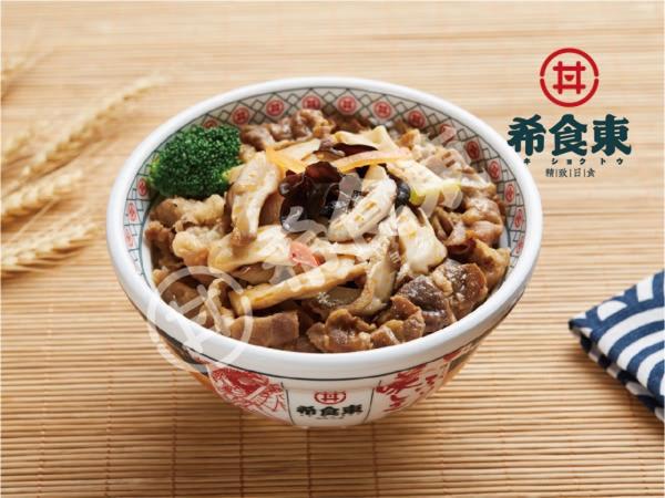 牛丼日式牛肉飯