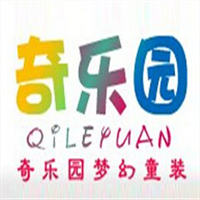 奇樂(lè)園童裝加盟