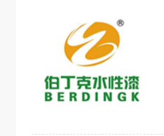 伯丁克水性漆加盟