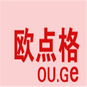 歐點(diǎn)格女裝加盟