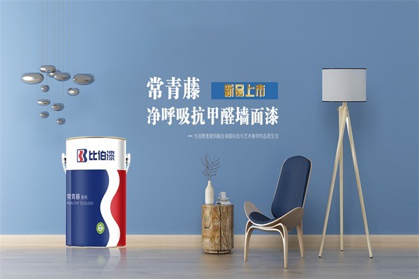比伯涂料