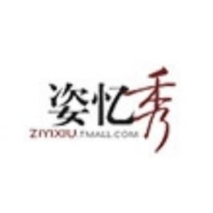姿憶秀女裝加盟