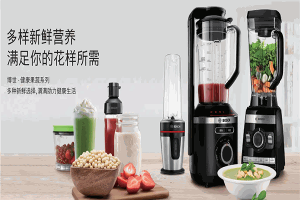 博士電器