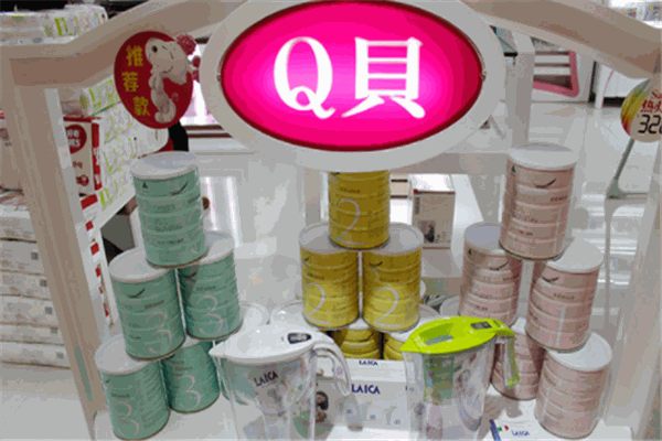 Q貝母嬰