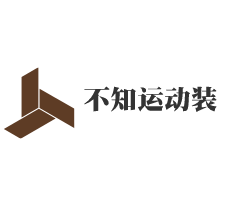 不知運(yùn)動裝加盟