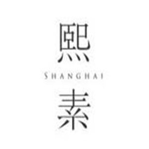熙素女裝加盟