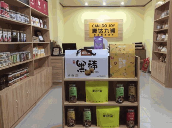 康達九洲五谷雜糧