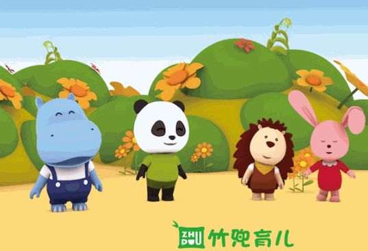 竹兜教育