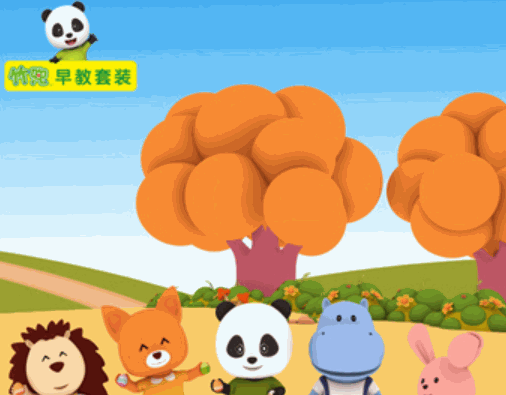 竹兜教育