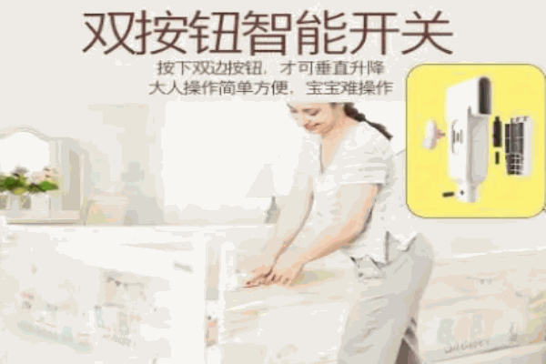 貝得力