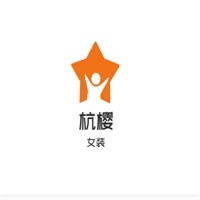 杭櫻女裝加盟