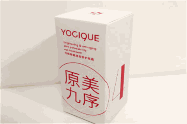 原美日用品