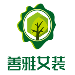 善雅女裝加盟