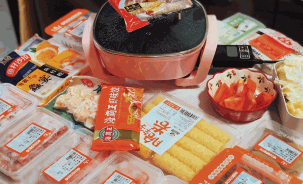 萬家相逢火鍋食材超市