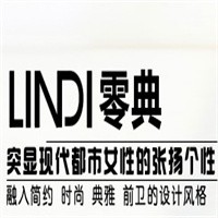 零典女裝加盟
