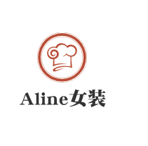 Aline女裝加盟