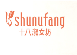 十八淑女坊女裝加盟