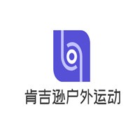 肯吉遜戶外運動加盟
