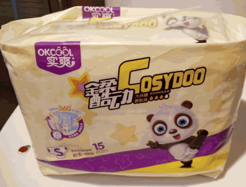 實(shí)爽嬰兒用品
