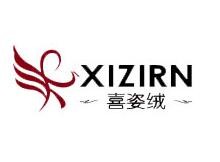 喜姿絨女裝加盟