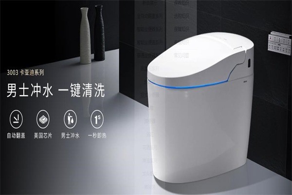 摩普衛(wèi)浴