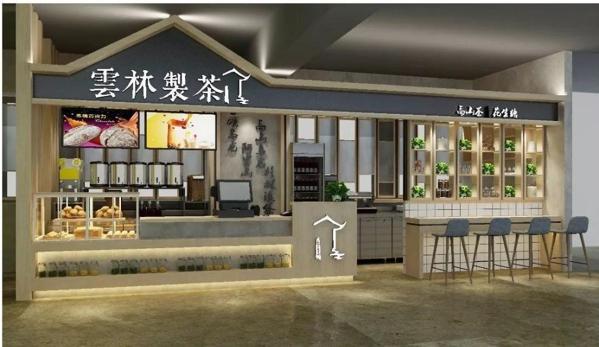 成記傳統(tǒng)石磨腸粉
