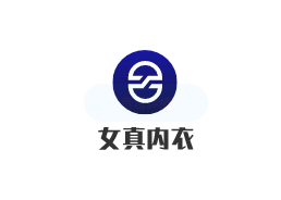 女真內(nèi)衣加盟