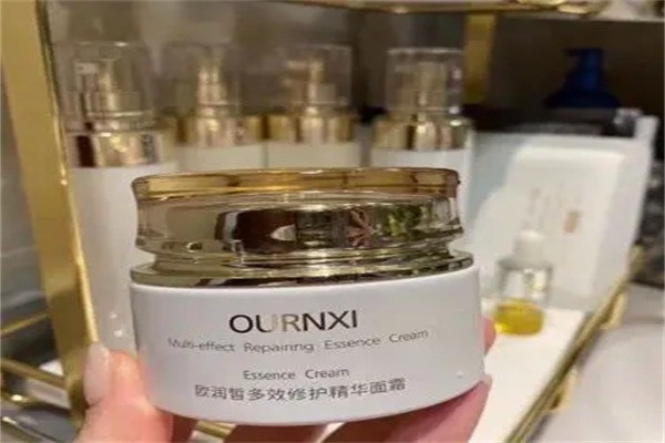 歐潤膚護(hù)膚品